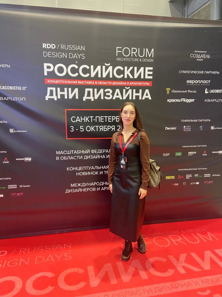 О студии